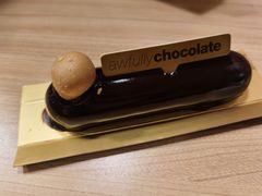 -Awfully Chocolate(环球港店)