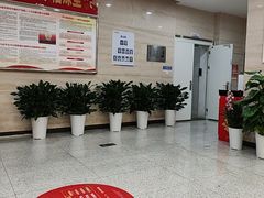 -重庆银行(解放碑支行)