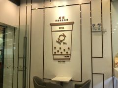 -KOI PLUS(成都万象城店)