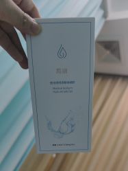 -武汉五洲整形外科医院·眼鼻胸手术修复