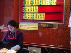 -小姜锅贴(凤凰街店)