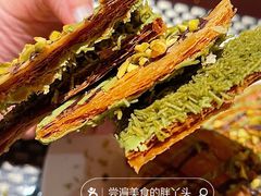 -OUR Bakery(SKP-S店)