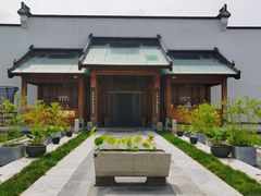 -那家山城(顺义店)