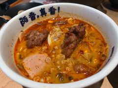 -阿香米线(中原万达店)