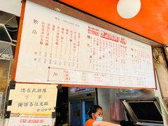 -世记咖啡(氹仔外卖店)