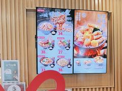-吉野家(复兴路第二餐厅店)