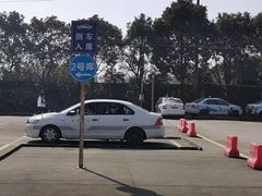 -安飞驰驾校·学车连锁(金高店)