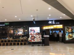 -光启城时尚购物中心