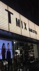 店门头-Tmix 潮牌美发造型
