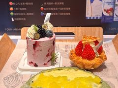-FANEN法念·烘焙·甜点(万象城店)