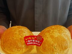 -南海渔村(珠江新城店)