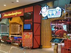 -凯德广场(西城店)