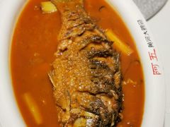 -阿五黄河大鲤鱼(纬三路店)