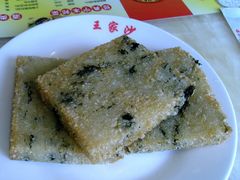 -王家沙点心店(万航渡路店)