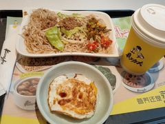 -真功夫(环市中路店)