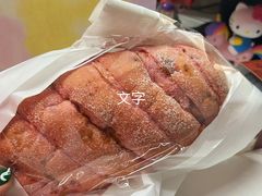 -好利来(东直门银座店)