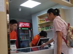 -好爱嘉(虎坊桥店)