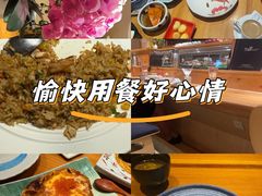 -大岛日本料理铁板烧(南通大饭店)