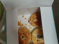 -栗酥饼(南长街店)