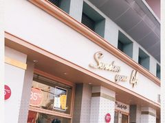 门面-85度C(上海广元店)