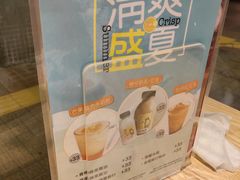 -滋味满屋美食坊(上海街店)