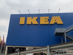 -IKEA宜家家居(南京商场)