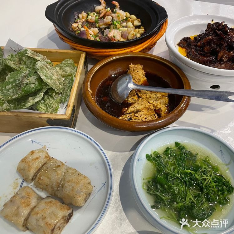 永康阿庆嫂[调皮]