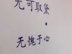 -DearCake 黛点心(花牌坊店)