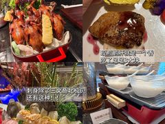 -麓湖国际水疗