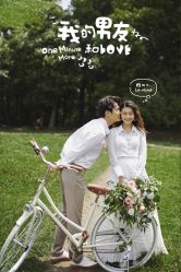 -布拉格婚纱摄影(真实客片店)