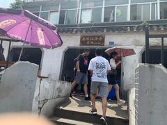 -泰顺江南春面馆