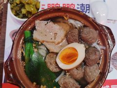 牛肉丸粿条-陈鹏鹏潮汕菜(宝安机场T3航站楼店)