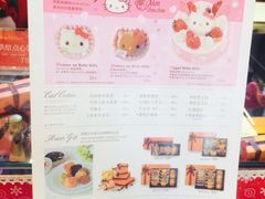 iphone_upload_pic-Monchouchou檬舒舒(尚嘉中心店)