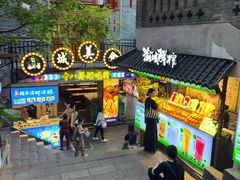 -重庆十八梯传统风貌区