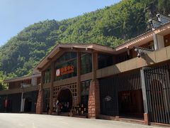 -赤水丹霞旅游区·大瀑布