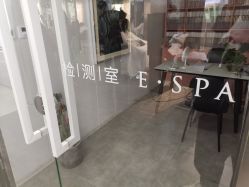 -LESSMORE科技头皮理容中心