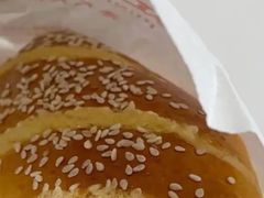 椰蓉鸡尾包-洪記餅店(虹泉路店)
