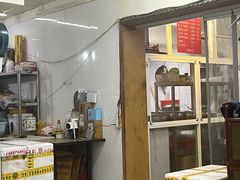 -寶牯佬邵阳米粉