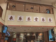 -乐乐大排档·30年老字号(浙江路店)