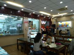 大堂-庆丰包子铺(西便门店)