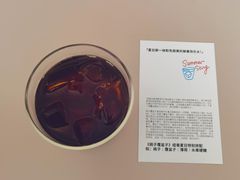 -纽巷咖啡 SOFTFOCUS COFFEE(锦和巴黎时韵店)