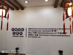 -桥香园过桥米线(国贸店)
