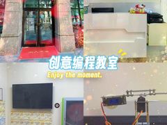 -瓦力工厂机器人·信息学奥赛·科技特长生·人工智能(亦庄校区)