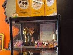 -203密室逃脱体验馆·聚会·亲子·团建(中关村店)