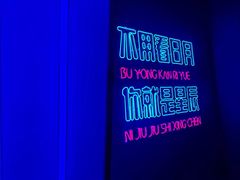-METIS FITNESS女性健身工作室