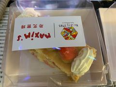 -马克西姆餐厅(崇文门店)