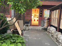 -正阳书局(西四南大街店)