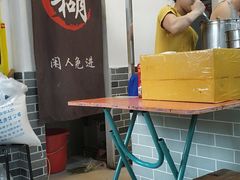 大堂-芝麻糊世家(西华店)