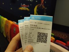 -万达影城(联想科技城店)