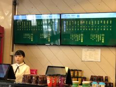 -安泊尔牛肉面(北滨河路店)
